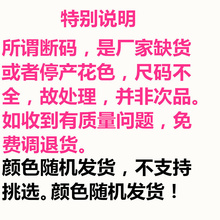 床上用品四件套床裙款秋季加厚磨毛1.8m2.0米公主风韩式床罩4件套