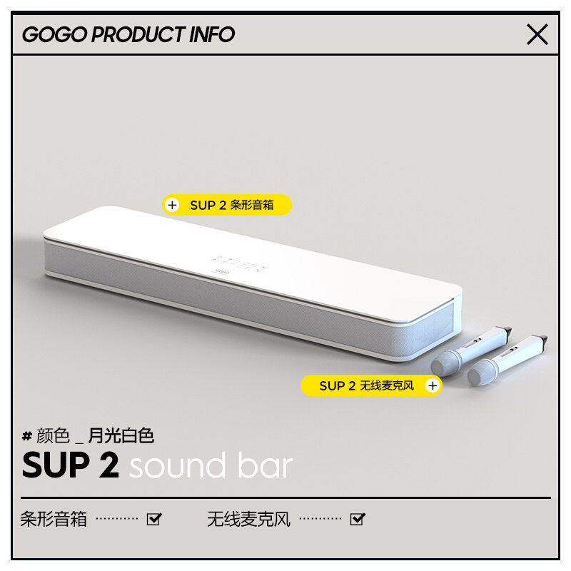 gogo 家庭k歌一体机 家用卡拉ok点歌机唱歌音响功放点唱机ktv专用