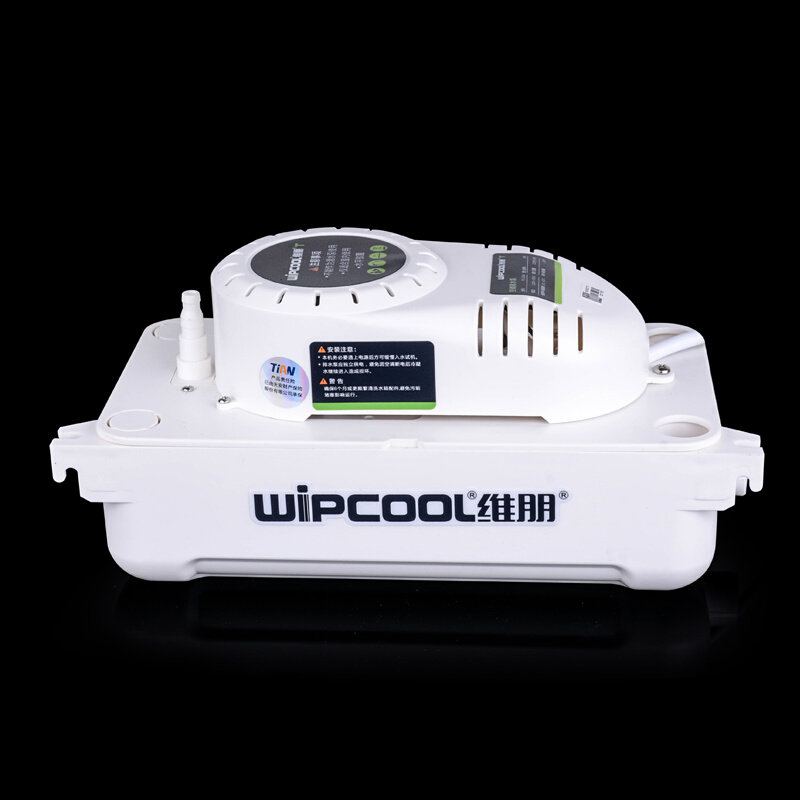 自动排水泵饭厅中央维朋PC320A排水器冷凝水提升泵机组柜机大流量