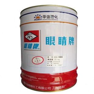 字牌雪弗板52a烘镀锌板标牌眼睛广告字82亚克力专用不锈钢烤漆漆