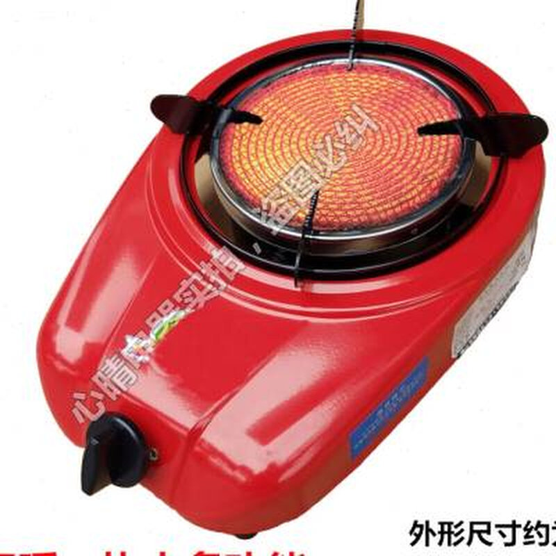 小太阳远红外沼气取暖器烤火炉农村粪便气加热家用客厅升温速热