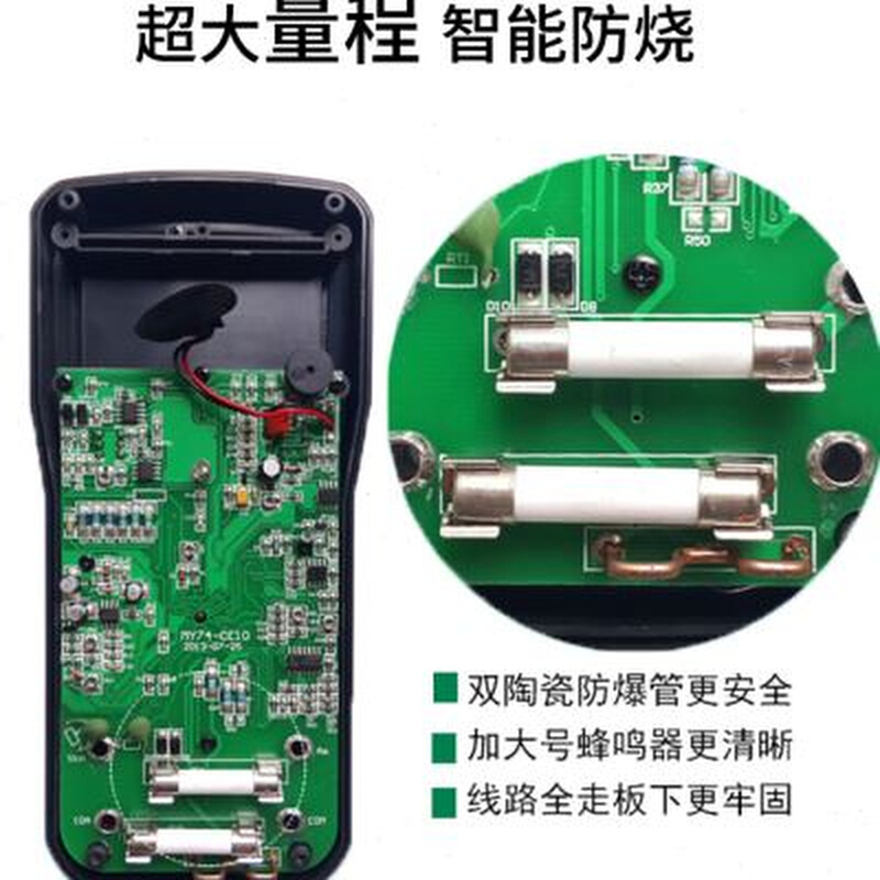 华仪 MY60/61/64/65万用表高精度万用表家用万用表电容万用表