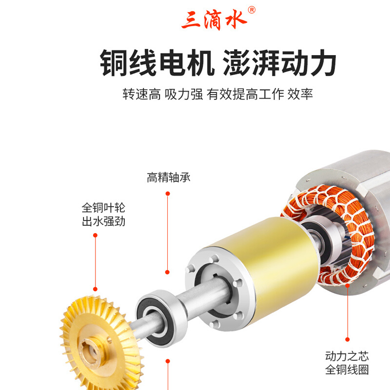 不锈钢自吸泵家用全自动自来水增压泵管道加压泵220V吸水抽水机