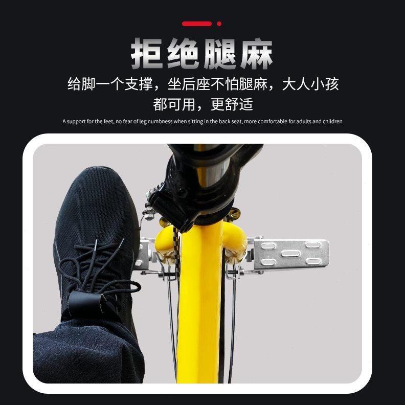 摩托车电瓶车后座折叠脚踏板电动车自行车单车前踩脚脚蹬改装配件