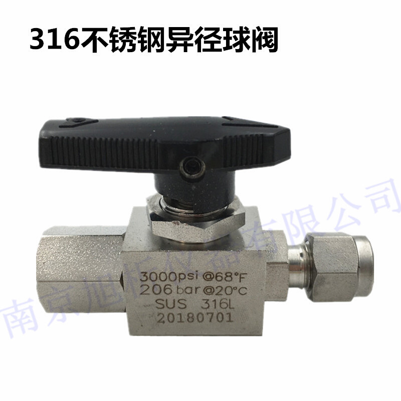 极速新品新品e卡套变径球阀316Lu不锈钢材质1/E4NPT内丝转卡套双