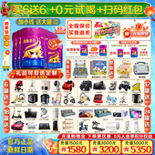 完达山菁稚非凡2段750g 买6发12 6罐婴幼儿配方国产牛奶粉