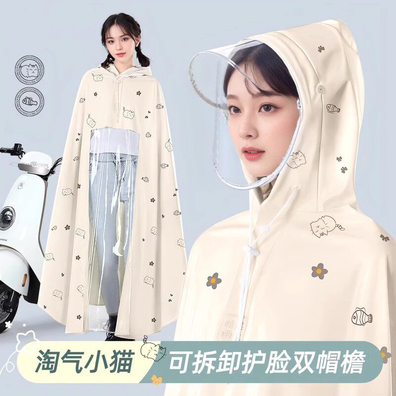电动电瓶车雨衣女款长款全身防暴雨加厚加大单人骑行专用成人雨披