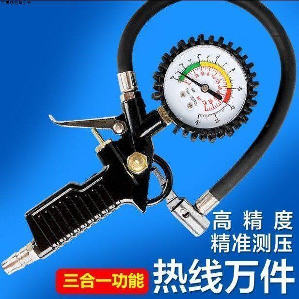 数字显式胎压表高精度气压表带充气汽车轮胎充气表监测加气打气枪