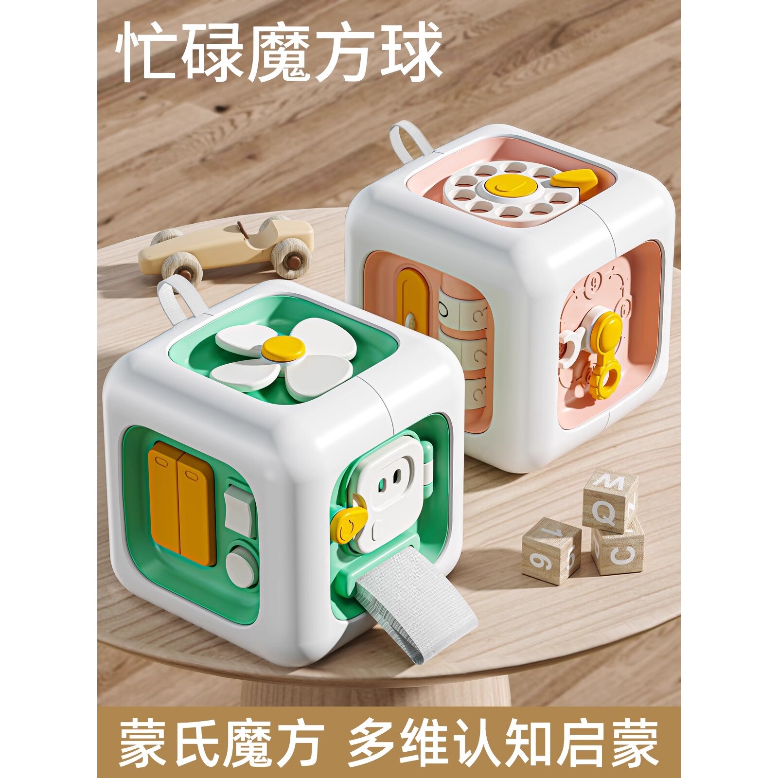 婴幼儿手指精细动作训练玩具小月龄0到6个月宝宝3益智7早教8婴儿9