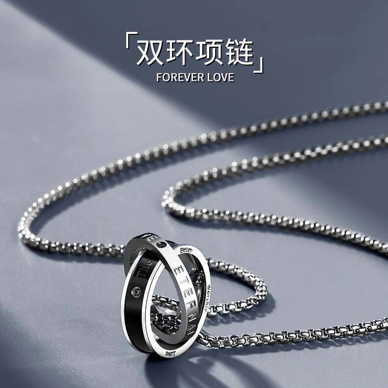 项链男生新款潮牌百搭高级感小众钛钢吊坠卫衣毛衣链网红男士项链