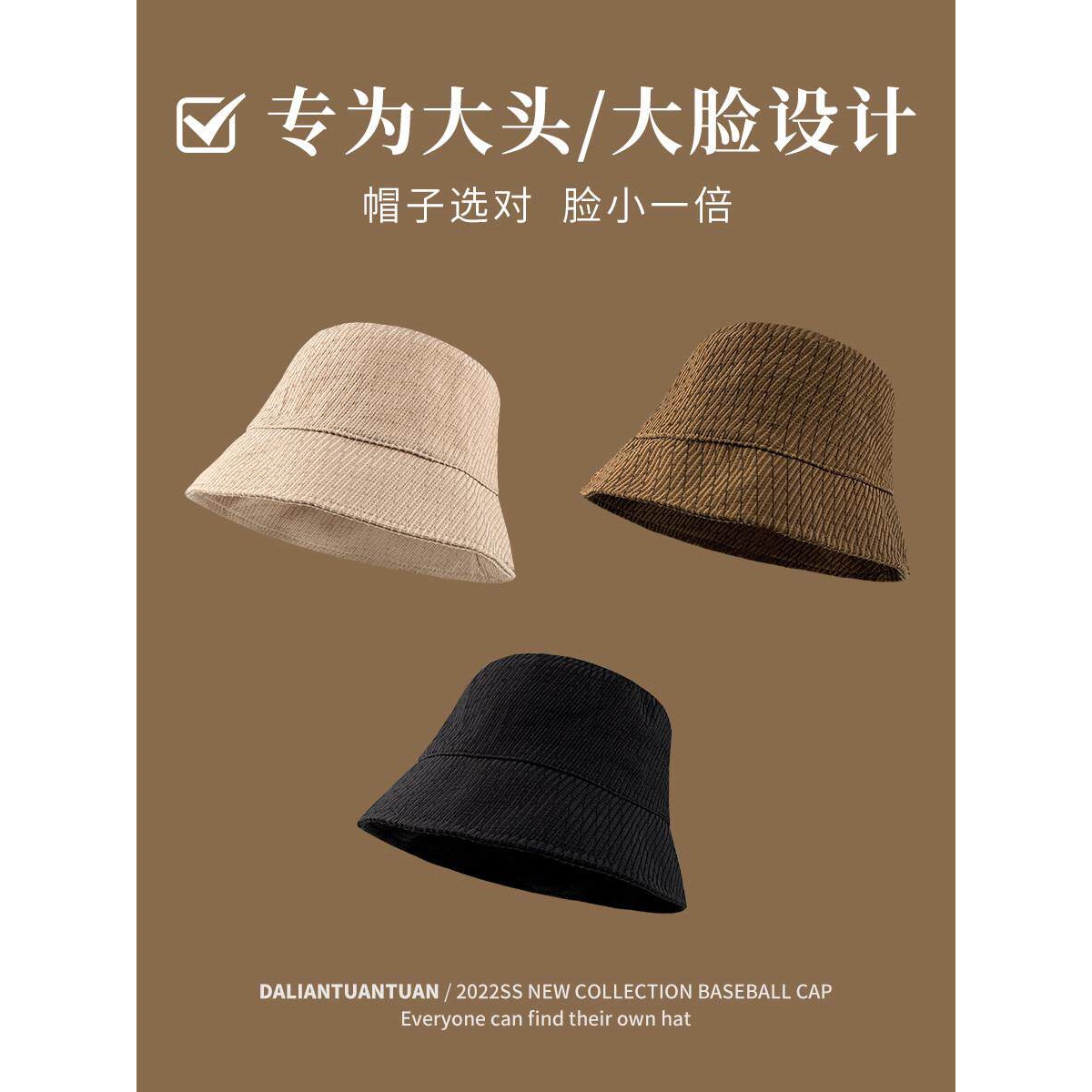 渔夫帽大头围夏季薄款65cm男款帽子显脸小防晒帽大码透气遮阳帽女