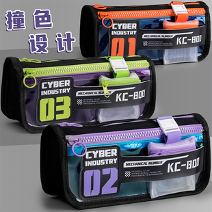 黑科技高级感笔袋男生2025年新款流行酷炫帅气文具盒高初中小学生男孩帆布文具袋双层大容量简约高颜值铅笔盒