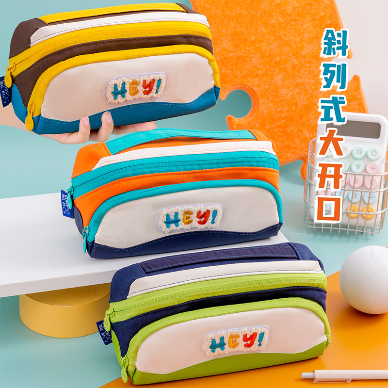 横版斜放立式大开口笔袋男女生一二三年级小学生2026新款铅笔盒男孩磁吸文具袋高初中大容量多功能收纳文具盒