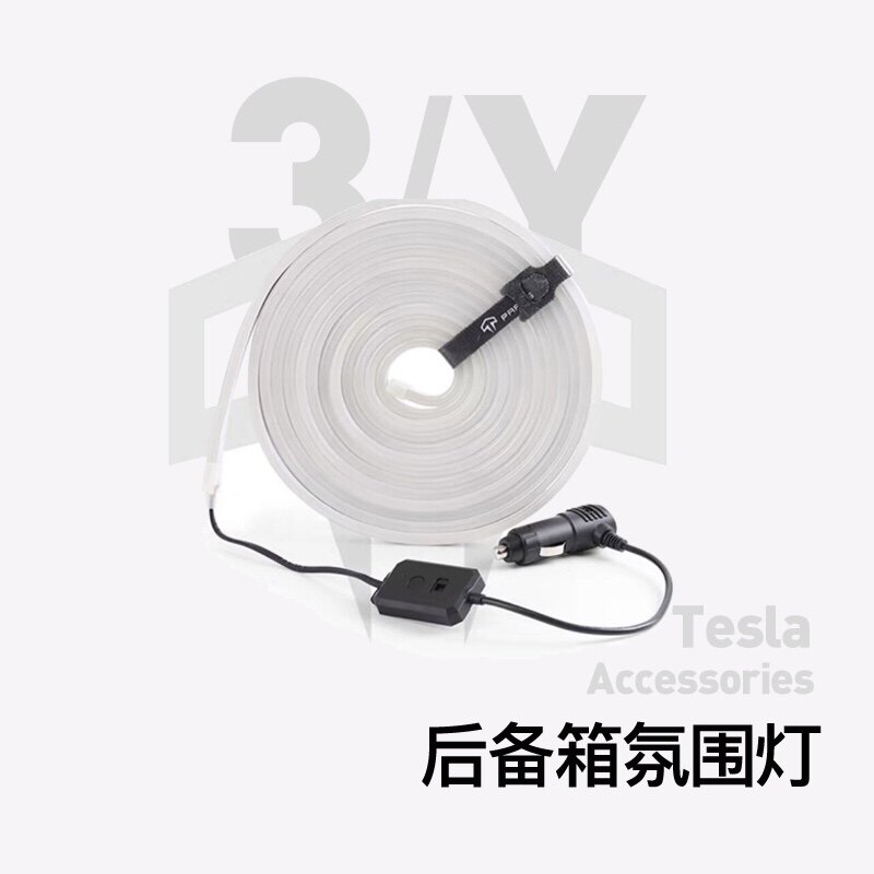 TPARTS适用特斯拉焕新ModelY/YL/X后备尾箱氛围灯带感应双色照明