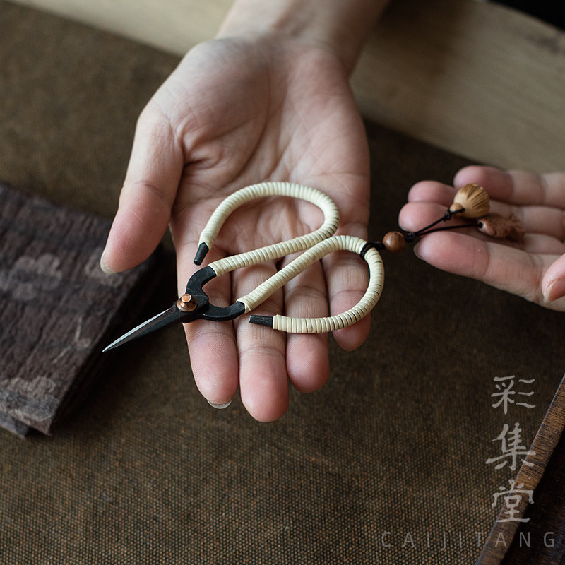 彩集堂 手工印尼藤皮编织小剪刀 禅意老铁茶叶包袋剪茶具茶艺零配,餐饮具,茶道/零配,淘宝优惠券,粉丝福利购,淘宝优惠卷