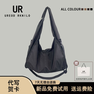 UR慵懒休闲健身腋下包女2025新款托特包大容量单肩尼龙帆布包斜挎