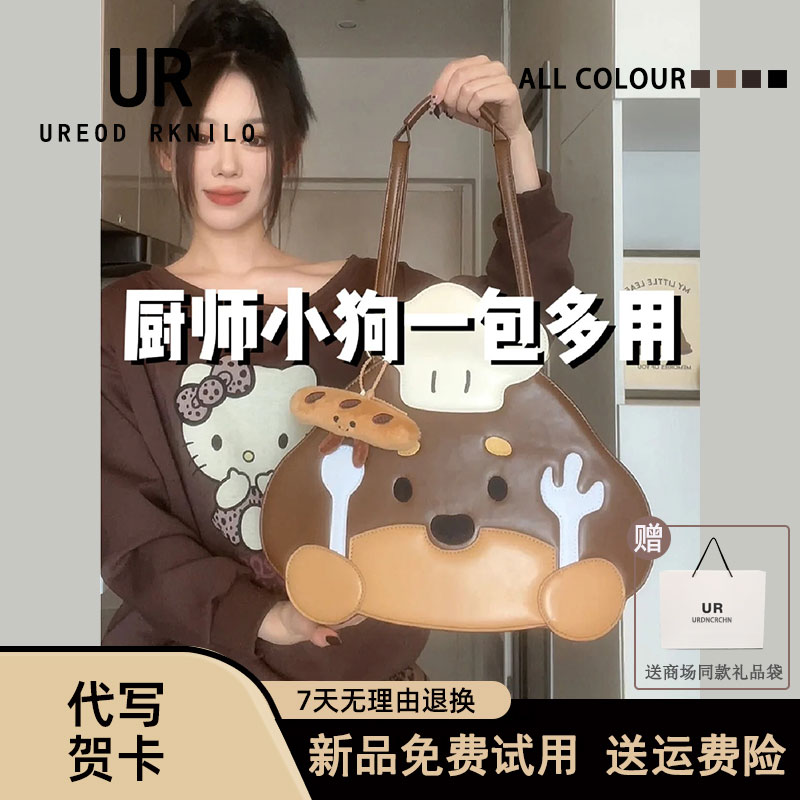 腋下一包多背巧克力双肩包