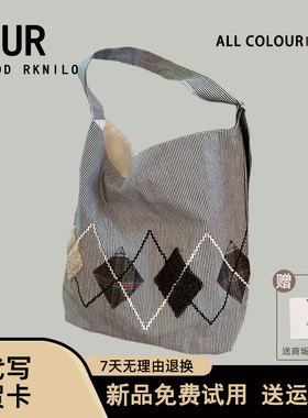 UR原创新款菱格刺绣条纹帆布托特包女2026休闲百搭单肩腋下斜挎包