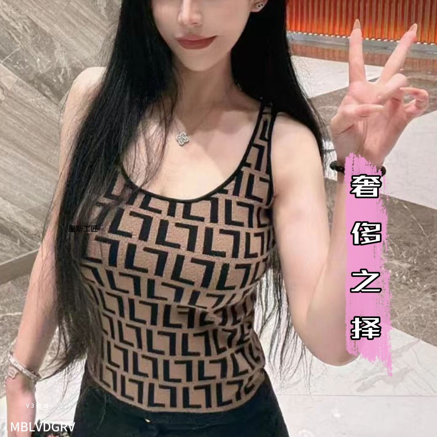 高级背心女薄款夏修身显瘦老花字母无袖针织吊带打底内外搭短T恤