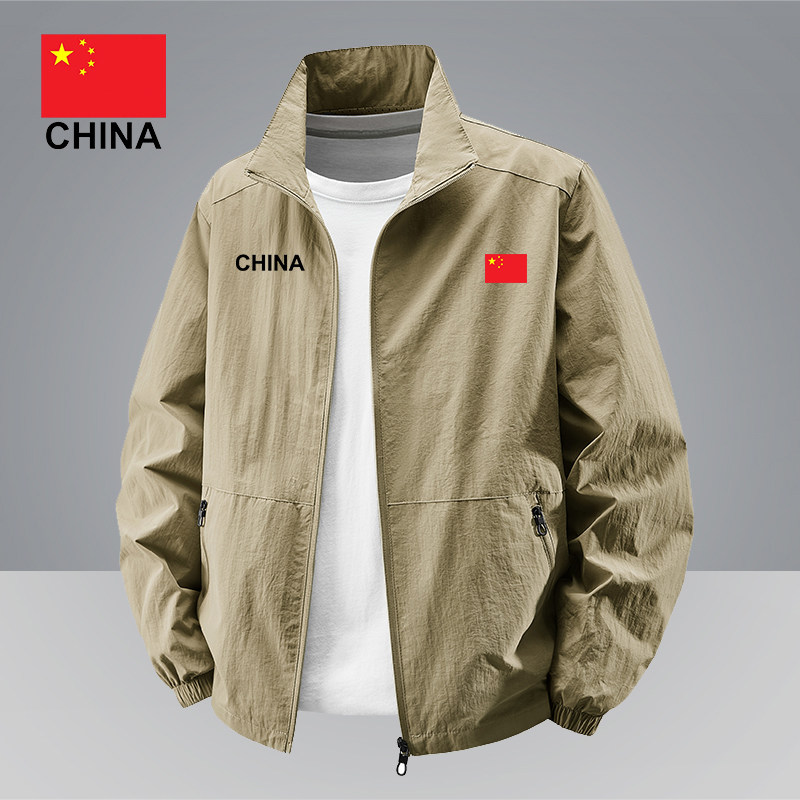 国家队同款男夹克 CHINA国旗运动外套春秋立领透气训练服休闲上衣