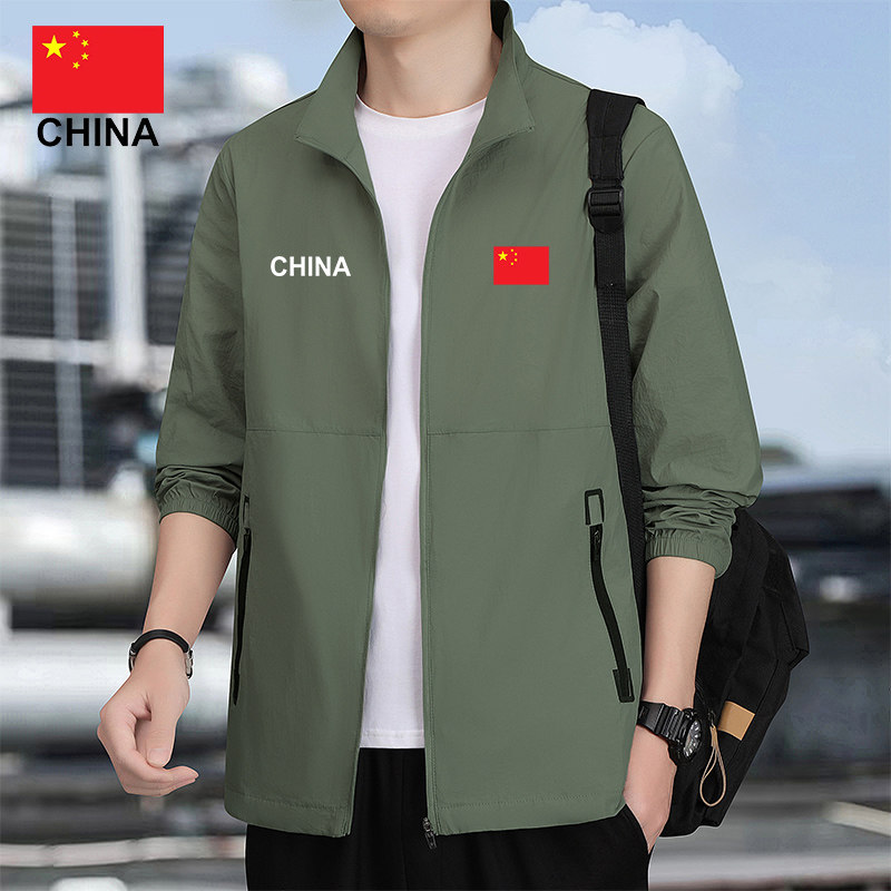 国家队夏季防晒衣男士轻薄透气防紫外线迷彩户外休闲防晒服皮肤衣