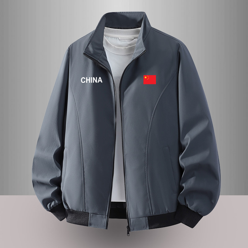 国家队 CHINA 国风男士立领夹克春秋防风耐磨户外训练团队队服