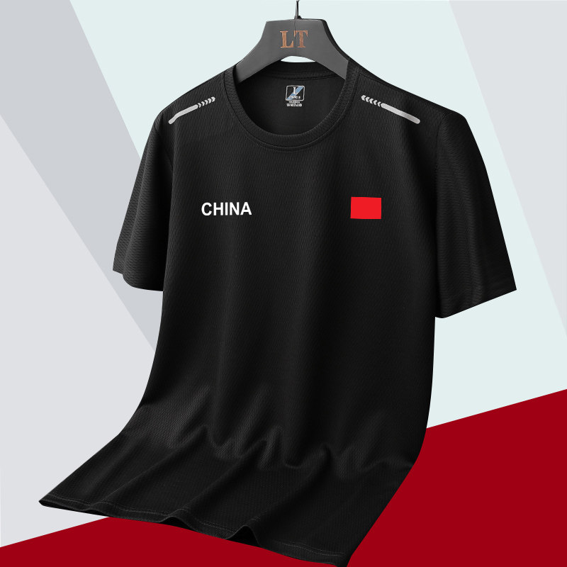 国家队透气冰丝圆领 T 恤男士百搭时尚上衣跑步训练服短袖钓鱼衫