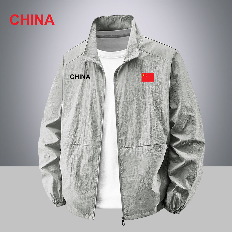 国家队男士迷彩防晒衣夏季轻薄透气防紫外线户外休闲防晒服皮肤衣