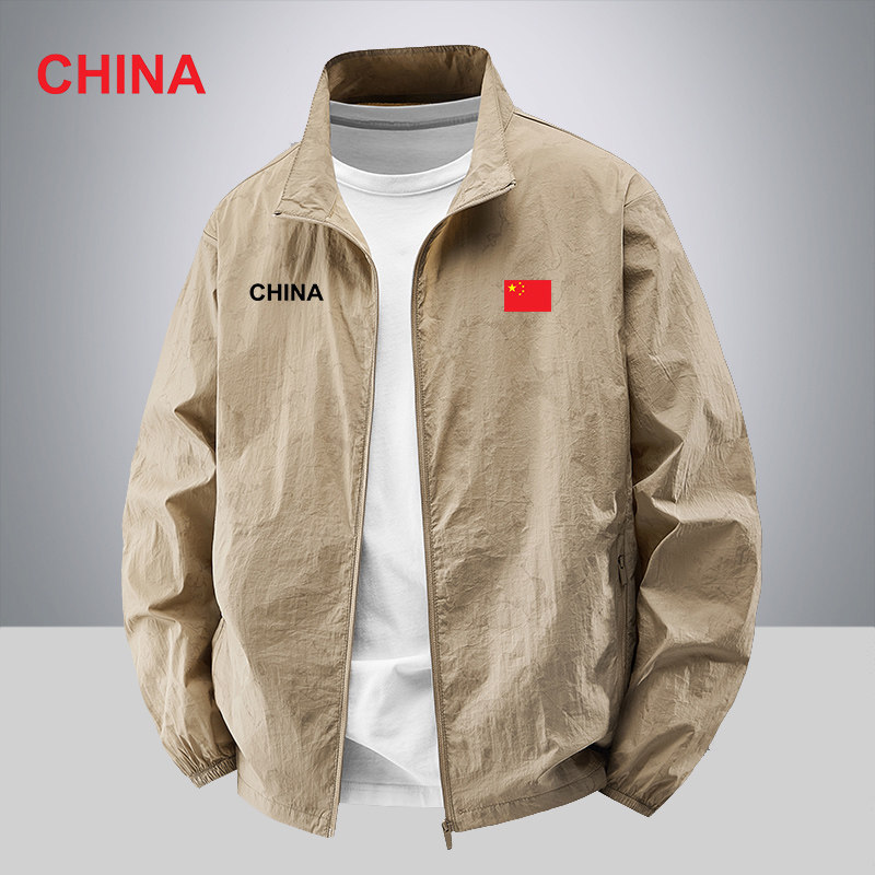 国家队男士迷彩防晒衣夏季轻薄透气防紫外线户外休闲防晒服皮肤衣