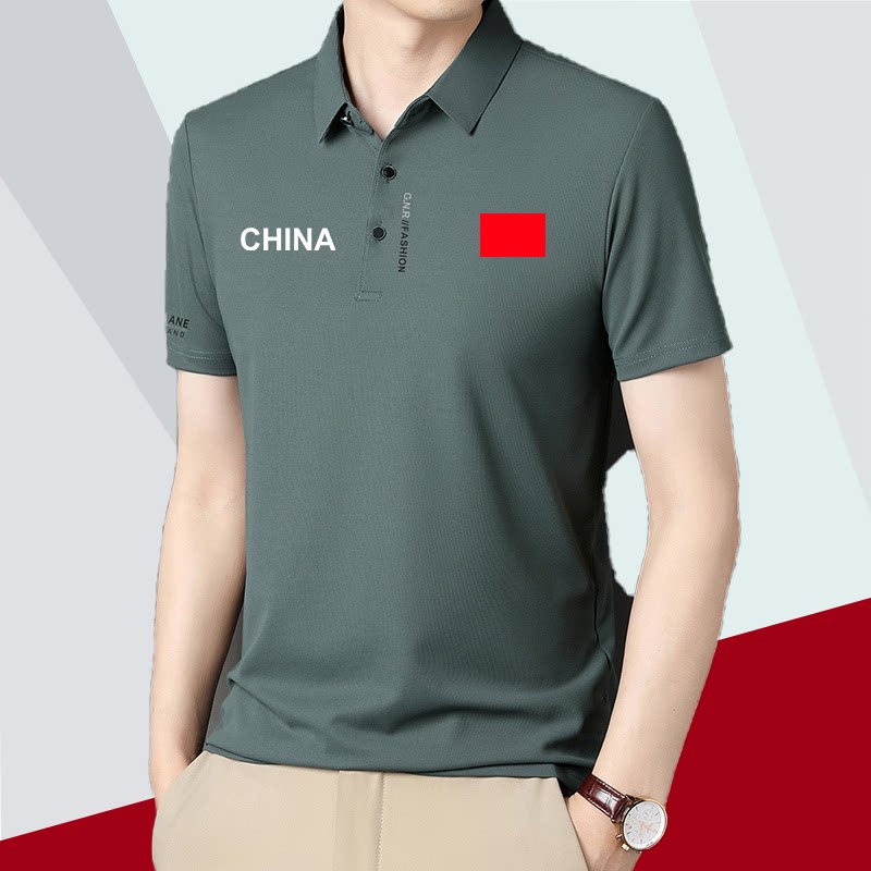 国家队夏季冰丝速干POLO衫男短袖定制工作服工衣订制logo上衣T恤
