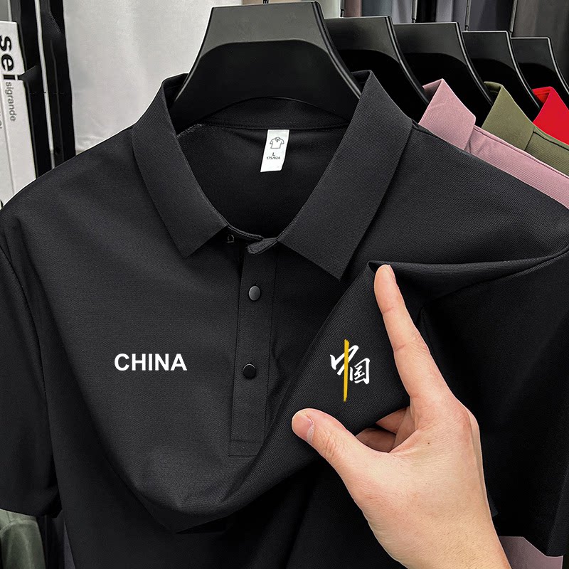 国家队CHINA夏季翻领polo衫