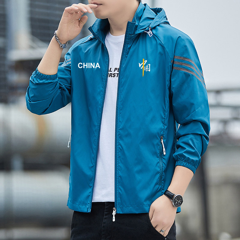国家队休闲皮肤衣原纱冰丝短款夏季户外骑行透气防晒服上衣皮肤衣