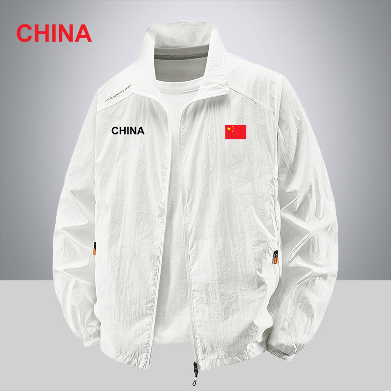 国家队男士迷彩防晒衣夏季轻薄透气防紫外线户外休闲防晒服皮肤衣