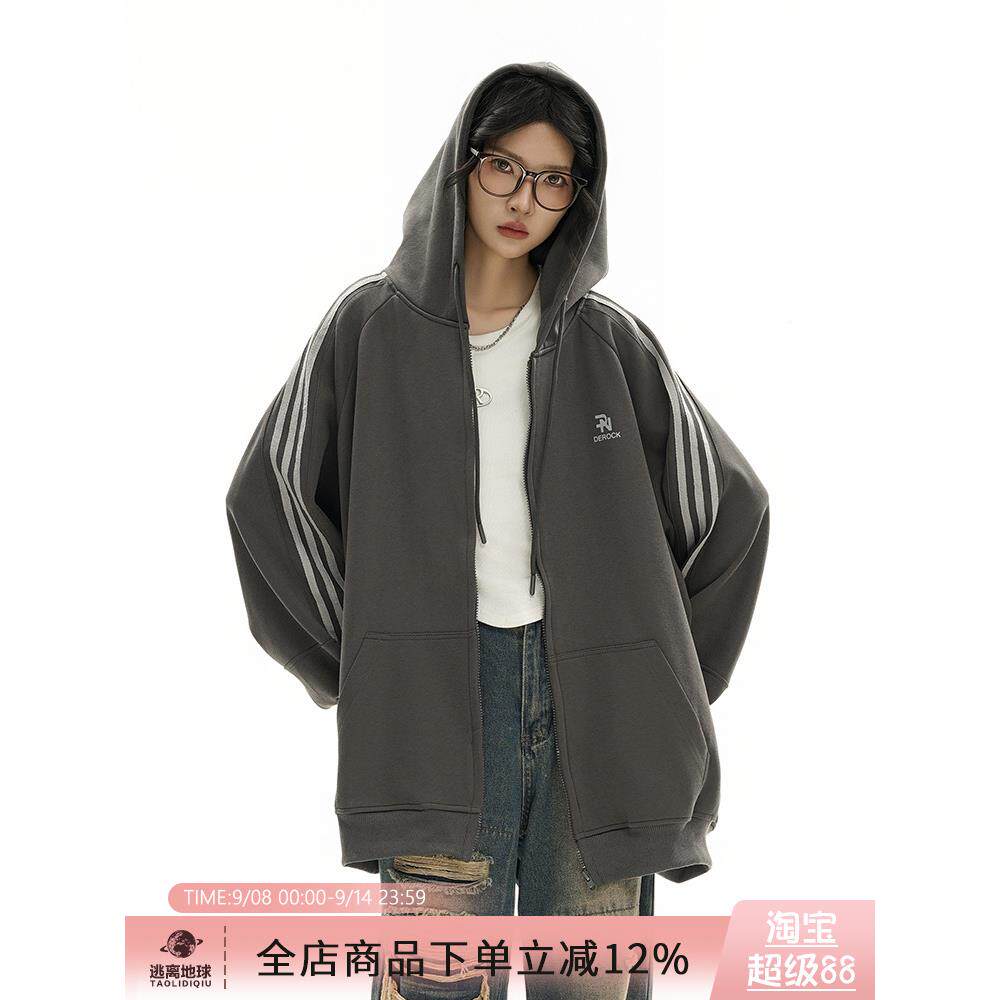 重酒红色侧边三杠条连帽卫衣女春秋AYP202宽松5情侣装磅美式开衫