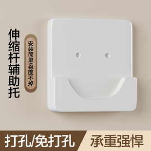 伸缩杆免打孔固定托窗帘挂杆支架托门帘浴帘晾衣杆底座防滑固定器