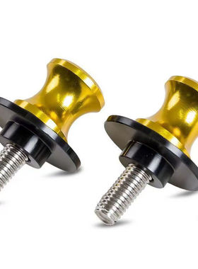 适用雅马哈R1/R3/R6/R15/R25/MT03/MT09/MT10改装起车螺丝 起车钉