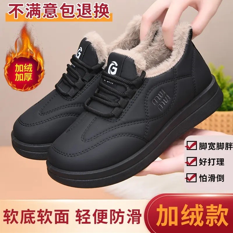 冬季新款老北京棉鞋女加绒加厚保