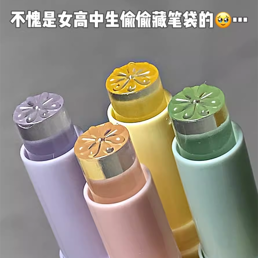 茶门永存! toorune小众固体香膏夏季身体抹式绿茶淡香水体香