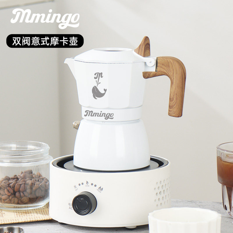 意式双阀摩卡壶户外露营便携