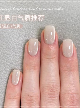 恩妮诗玻璃珠奶白猫眼指甲油胶2025年新款爆闪白开水光疗胶美甲店