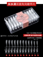 Маленький клей, 504 штук, 5 шт