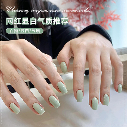 奶油薄荷绿色2026年新款指甲油胶
