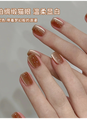 琥珀绸缎猫眼指甲油胶2026年新款爆闪焦糖金色玻璃珠猫眼美甲专用
