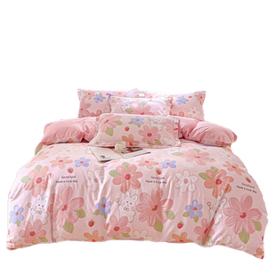 2米x2米2大床四件套床单被子1米5床纯棉100全棉四季通用2024新款