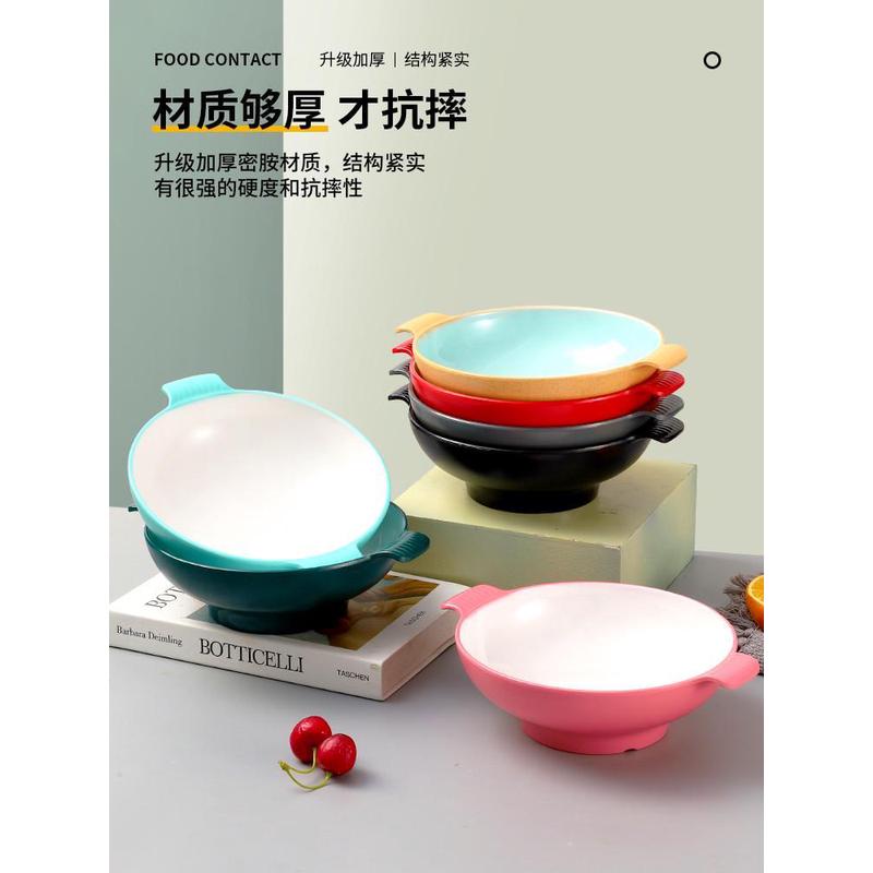 网红双耳麻辣烫碗商用冒菜专用碗水煮肉片大碗螺蛳粉碗商用米线碗