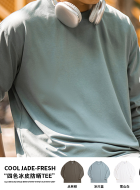 GULLS 24SS 「冰川」 UPF50+防晒长袖tee 古叔的着 索罗娜凉感T恤