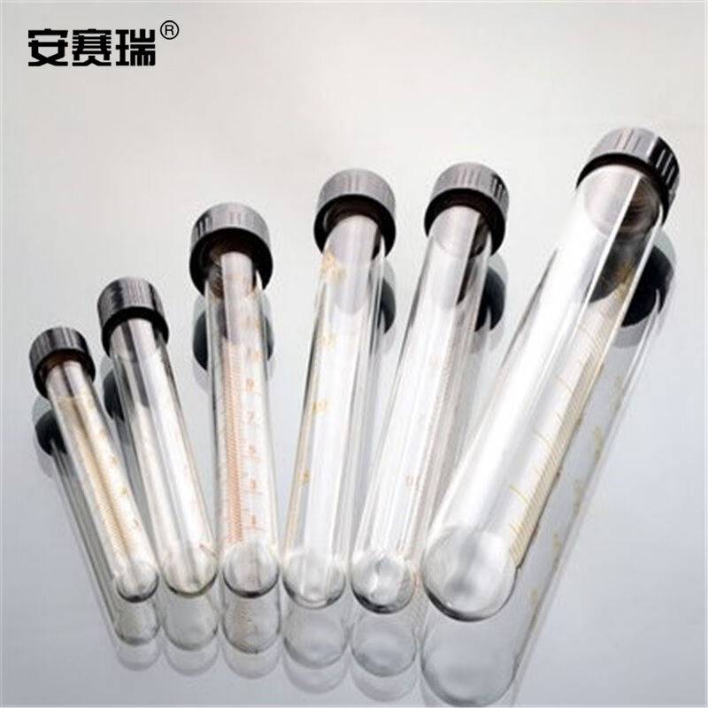 安赛度螺口圆底5管(试个装)实验室带刻瑞丝口玻璃离心管带盖试