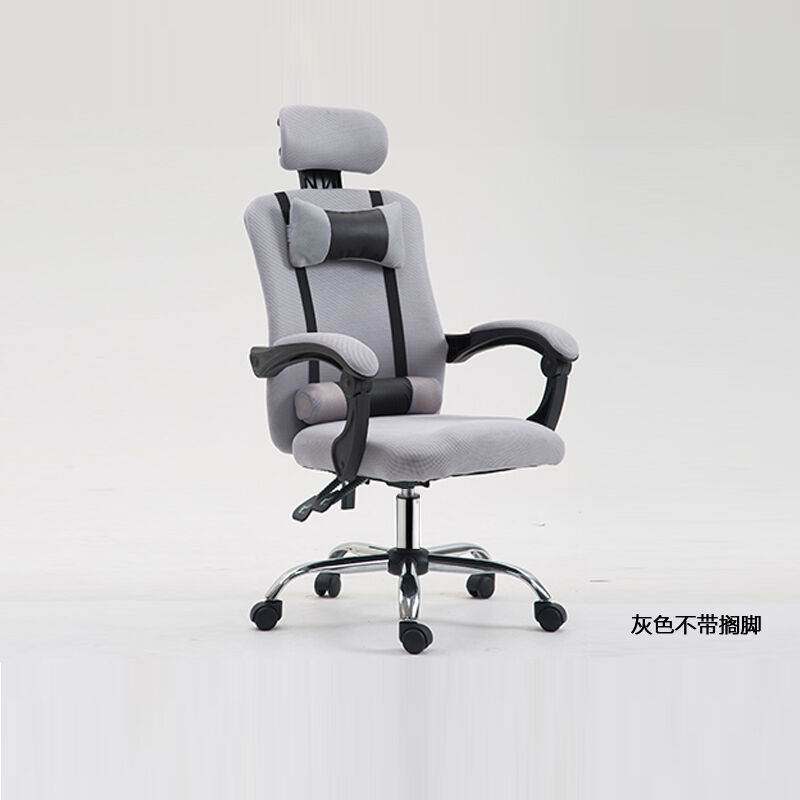 优宜(YOE.FTY)办公家具电脑椅家用职员办公椅可躺转椅搁脚椅子