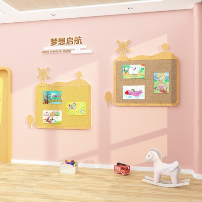 毛毡板家园共育联系幼儿园墙面装饰环创主题成品材料文化走廊楼梯