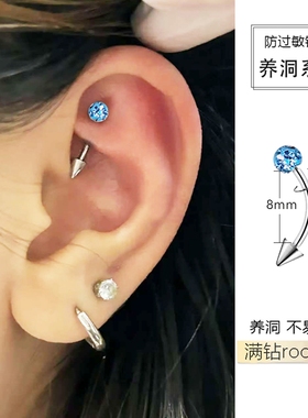 满钻恶魔钉短尖锥rook耳钉弯杆rock弯钉耳饰snug钉子医用钛钢饰品